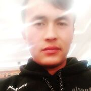  ,  , 25