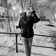 ���������� ���������, ���� ������� ������, 29 ���, ������������ ��� ������, ����� � ���������, c�������� ���������