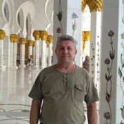 ���������� ������, ���� ������� ����, 68 ���, ������������ ��� c�������� ���������