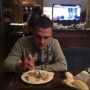 ���������� �����, ���� ������� ����, 41 ���, ������������ ��� c�������� ���������