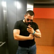 ���������� ���������, ���� ������� �����, 29 ���, ������������ ��� ������, ����� � ���������, c�������� ���������, ���������