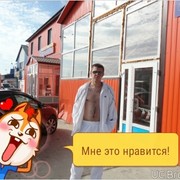  ,   Misha, 42 ,   