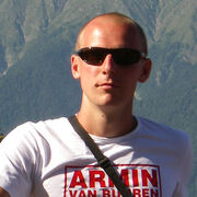 ���������� ������, ���� ������� ����, 43 ����, ������������ ��� ������, ����� � ���������, c�������� ���������