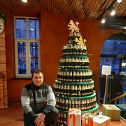 ���������� �������, ���� ������� ���������, 38 ���, ������������ ��� ������, ����� � ���������, c�������� ���������