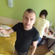 ���������� �����, ���� ������� �������, 46 ���, ������������ ��� ������, ����� � ���������, c�������� ���������, ���������