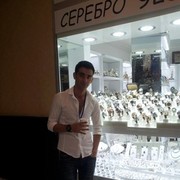 ���������� ����, ���� ������� Terror, 36 ���, ������������ ��� ������, ����� � ���������, c�������� ���������