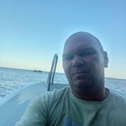 ���������� ����, ���� ������� ������, 42 ����, ������������ ��� ����� � ���������, c�������� ���������, ���������