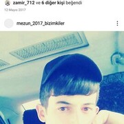 ���������� ������, ���� ������� Xani, 26 ���, ������������ ��� ������, ����� � ���������