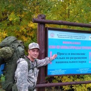 ���������� ������, ���� ������� ����� �����, 49 ���, ������������ ��� ������, ����� � ���������, c�������� ���������