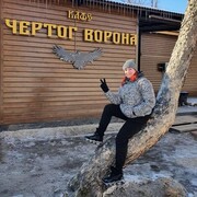  ,   Natali, 52 ,   ,   