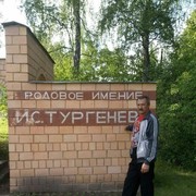 ���������� ������ ��������, ���� ������� ��������, 63 ����, ������������ ��� ������, ����� � ���������, c�������� ���������