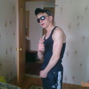 ���������� ������, ���� ������� Aliks, 35 ���, ������������ ��� ������, ����� � ���������, c�������� ���������