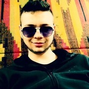 ���������� �������, ���� ������� �����, 29 ���, ������������ ��� ������, ����� � ���������, c�������� ���������