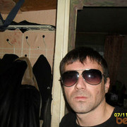 ���������� ������, ���� ������� �������, 42 ����, ������������ ��� ������, ����� � ���������, c�������� ���������