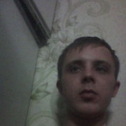 ���������� �����������, ���� ������� �����, 37 ���, ������������ ��� ������