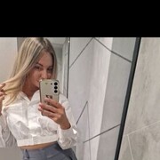 ���������� ����, Natalia