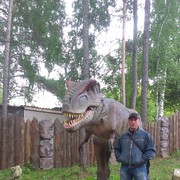 ���������� ����������, ���� ������� ������, 39 ���, ������������ ��� ������, ����� � ���������, c�������� ���������