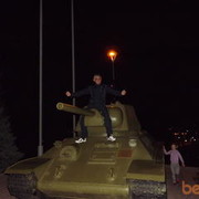 ���������� ������, ���� ������� Kot, 56 ���, ������������ ��� ������, ����� � ���������, c�������� ���������