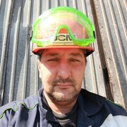 ���������� ������, ���� ������� ����, 43 ����, ������������ ��� ������