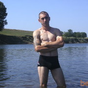  ,   Vadim, 44 ,   