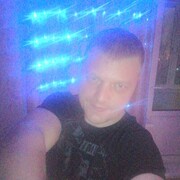 ���������� ������������, ���� ������� ����, 43 ����, ������������ ��� ������, ����� � ���������