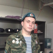 ���������� �����-���������, ���� ������� ������, 34 ����, ������������ ��� ������, ����� � ���������, c�������� ���������