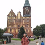 ���������� �����������, ���� ������� ����, 43 ����, ������������ ��� ������, ����� � ���������, c�������� ���������