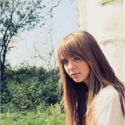 ���������� ������, ���� ������� ���������, 29 ���, ������������ ��� ������, ����� � ���������, c�������� ���������, ���������