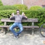 ���������� �����-���������, ���� ������� Ilii, 38 ���, ������������ ��� ������, ����� � ���������, c�������� ���������