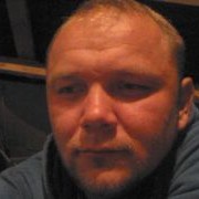 ���������� �����, ���� ������� ���������, 41 ���, ������������ ��� ������, ����� � ���������, c�������� ���������