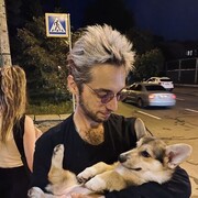 ���������� ����, ���� ������� ����, 29 ���, ������������ ��� ������, ����� � ���������, ���������