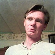  ,   Smoke, 52 ,   , 