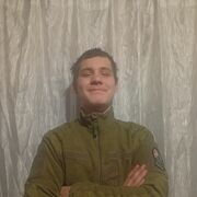 ���������� ����, ���� ����� ��� � ������, 20 ���, ������������ ��� ������, ����� � ���������