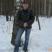 ���������� ������������, ���� ������� �������, 41 ���, ������������ ��� ������