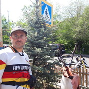 ���������� ������, ���� ������� ������, 52 ����, ������������ ��� ����� � ���������, c�������� ���������