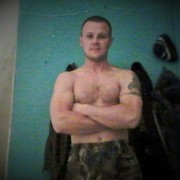 ���������� ����-���, ���� ������� �������, 41 ���, ������������ ��� ������, ����� � ���������, c�������� ���������