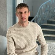 ���������� ������, ���� ������� Alexander, 40 ���, ������������ ��� ������, ����� � ���������