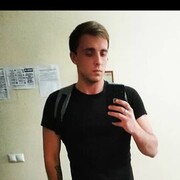 ���������� ����, ���� ������� ������, 29 ���, ������������ ��� ������, ����� � ���������