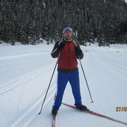 ���������� ������, ���� ������� ����, 54 ����, ������������ ��� ������, ����� � ���������, c�������� ���������