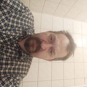 ���������� ���, ���� ������� ����, 51 ���, ������������ ��� ������, ����� � ���������