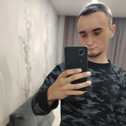 ,   Alexander, 22 ,  