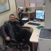 ���������� ������, ���� ������� ���������, 53 ����, ������������ ��� ������, ����� � ���������, c�������� ���������