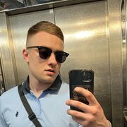 ���������� ������-��-����, ���� ������� ����, 27 ���, ������������ ��� ������, ����� � ���������, c�������� ���������