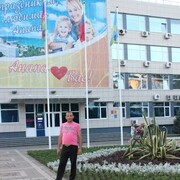 ���������� ������, ���� ������� �����, 45 ���, ������������ ��� ������, ����� � ���������