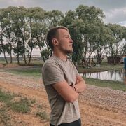 ���������� ����������, ���� ������� ����, 26 ���, ������������ ��� ������, ����� � ���������, c�������� ���������