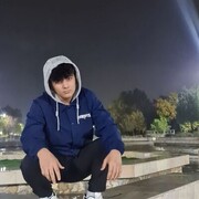  ,  Amir, 19