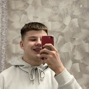 ���������� ������, ���� ����� ����, 20 ���, ������������ ��� ������, ����� � ���������