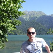 ���������� ������, ���� ������� �����, 38 ���, ������������ ��� ������, ����� � ���������, c�������� ���������, ���������