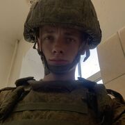  ,   , 23 ,     , c 