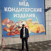  -,   , 52 ,   ,   , c 